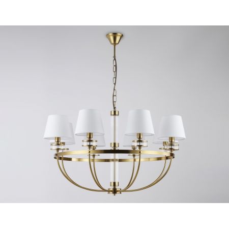 Подвесная люстра Ambrella Light LH71253