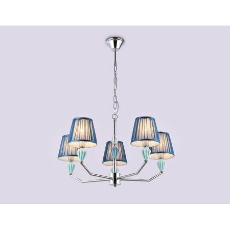 Подвесная люстра Ambrella Light LH75061