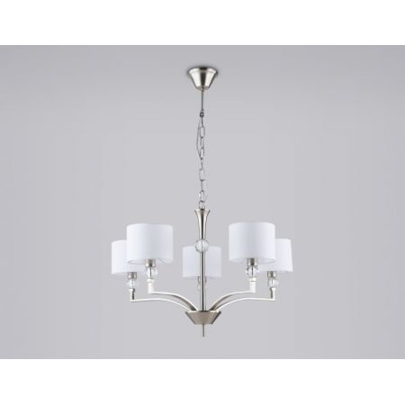 Подвесная люстра Ambrella Light LH71121