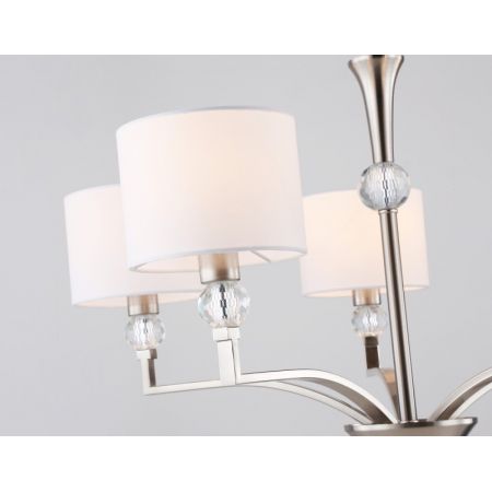 Подвесная люстра Ambrella Light LH71121