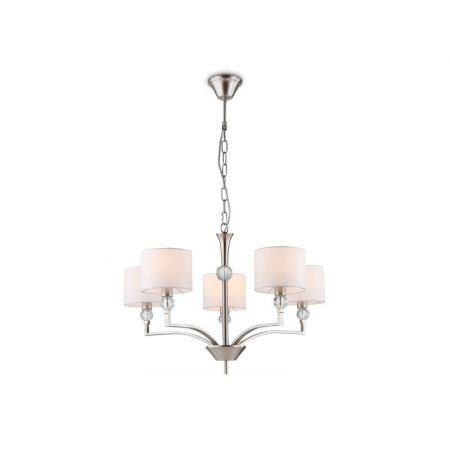 Подвесная люстра Ambrella Light LH71121