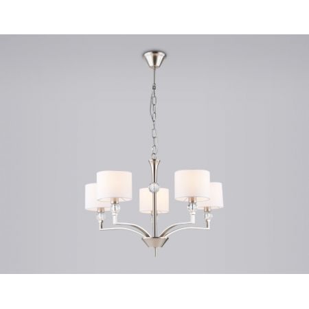 Подвесная люстра Ambrella Light LH71121
