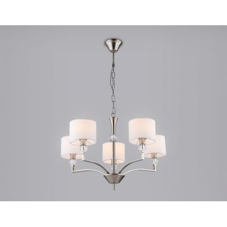 Подвесная люстра Ambrella Light LH71121