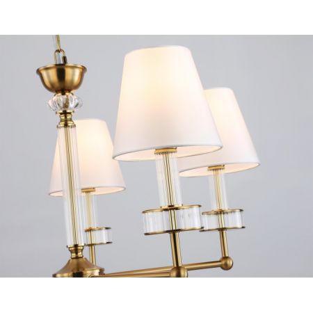 Подвесная люстра Ambrella Light LH71021