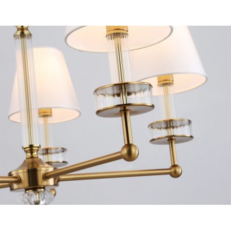 Подвесная люстра Ambrella Light LH71021