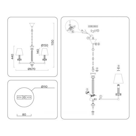 Подвесная люстра Ambrella Light LH71021