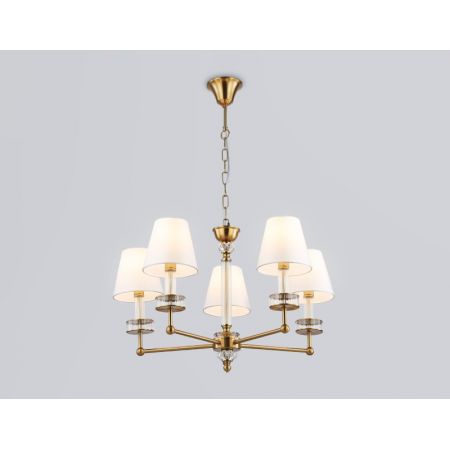 Подвесная люстра Ambrella Light LH71021