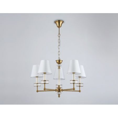 Подвесная люстра Ambrella Light LH71021