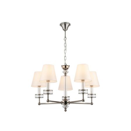 Подвесная люстра Ambrella Light LH71001