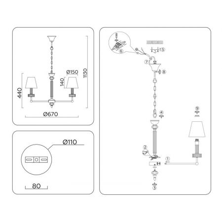 Подвесная люстра Ambrella Light LH71001