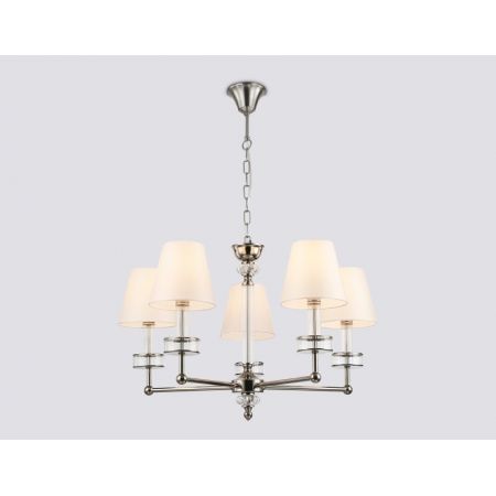 Подвесная люстра Ambrella Light LH71001
