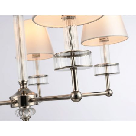 Подвесная люстра Ambrella Light LH71001