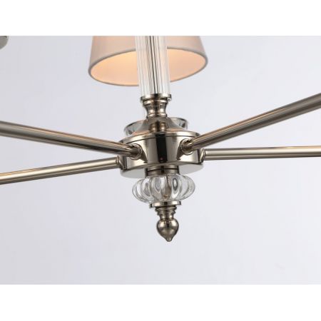 Подвесная люстра Ambrella Light LH71001