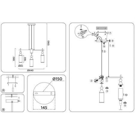 Подвесная люстра Ambrella Light LH55278