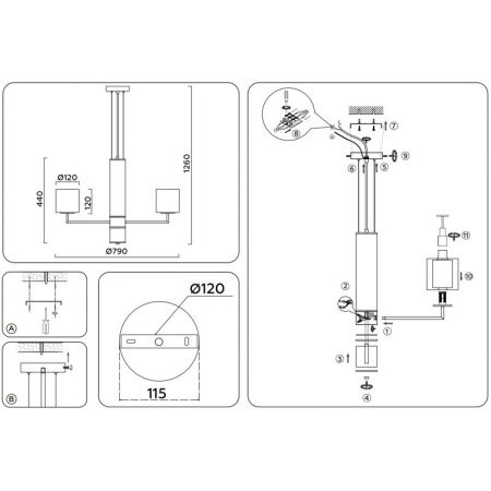Подвесная люстра Ambrella Light LH56003