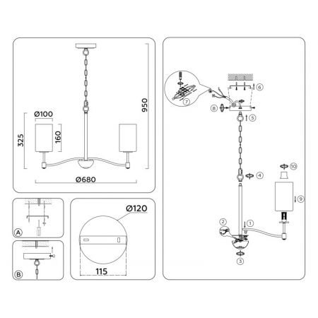 Подвесная люстра Ambrella Light LH56053