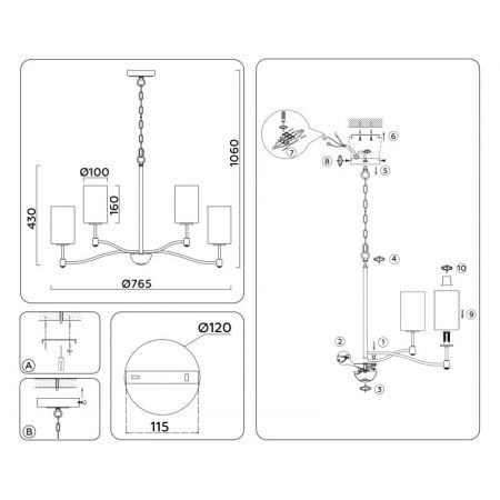 Подвесная люстра Ambrella Light LH56054