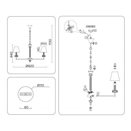 Подвесная люстра Ambrella Light LH71023