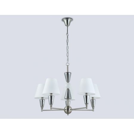 Подвесная люстра Ambrella Light LH75253