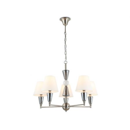 Подвесная люстра Ambrella Light LH75253