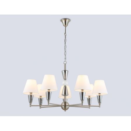 Подвесная люстра Ambrella Light LH75256