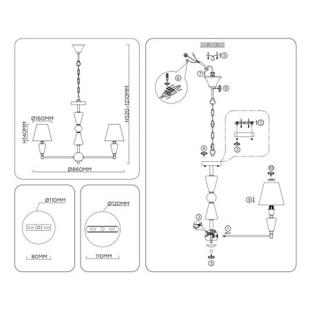 Подвесная люстра Ambrella Light LH75256