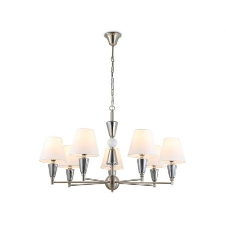 Подвесная люстра Ambrella Light LH75256