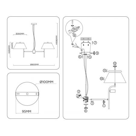 Подвесная люстра Ambrella Light LH72471