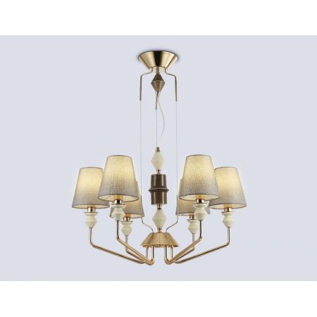 Подвесная люстра Ambrella Light LH75401
