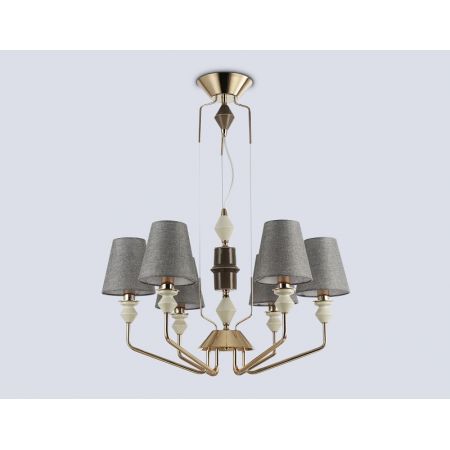 Подвесная люстра Ambrella Light LH75401