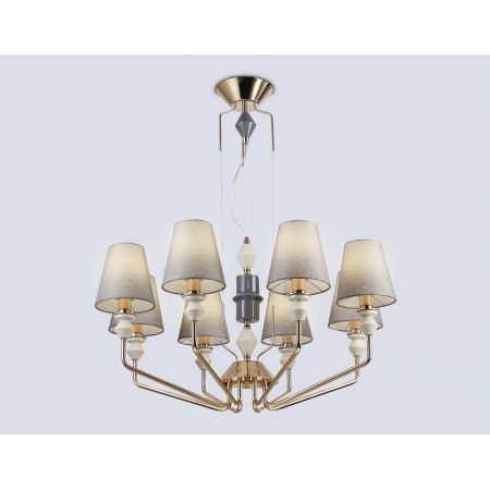 Подвесная люстра Ambrella Light LH75403