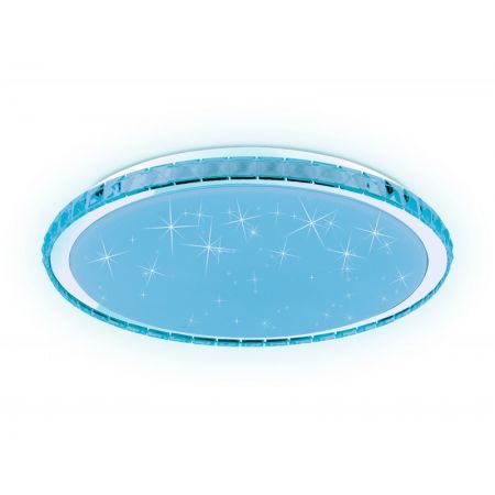 Накладной светильник Ambrella Light FF501