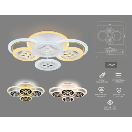 Накладной светильник Ambrella Light FA2951
