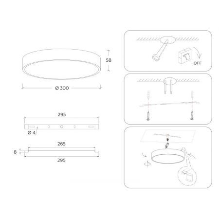 Накладной светильник Ambrella Light FV5524