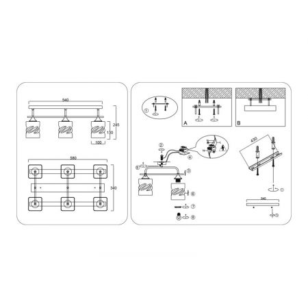 Накладной светильник Ambrella Light TR3033250