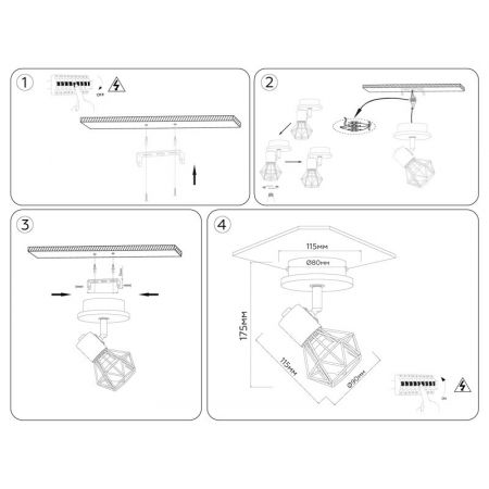 Накладной светильник Ambrella Light TR8751