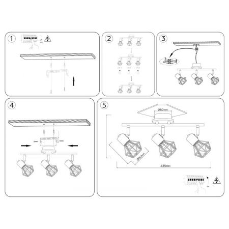 Накладной светильник Ambrella Light TR8753