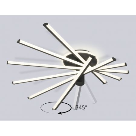 Накладной светильник Ambrella Light FL6232
