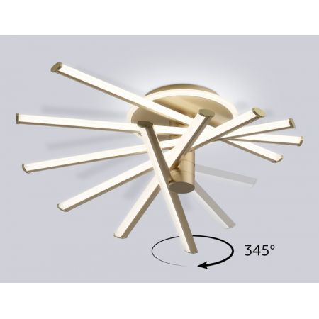 Накладной светильник Ambrella Light FL6234
