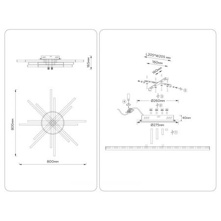 Накладной светильник Ambrella Light FL6275