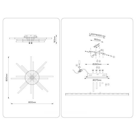Накладной светильник Ambrella Light FL6276