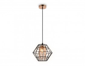 Подвесной светильник Ambrella Light TR5852