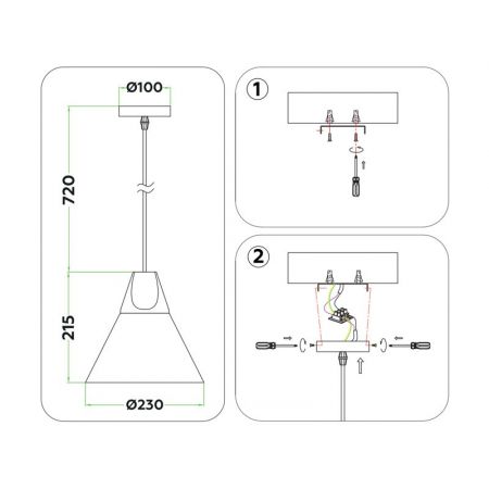 Подвесной светильник Ambrella Light TR8195