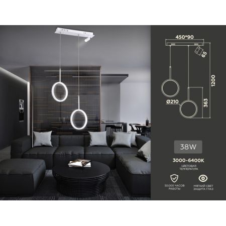 Подвесной светильник Ambrella Light FL5272