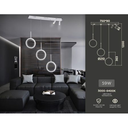 Подвесной светильник Ambrella Light FL5277