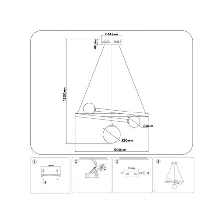 Подвесной светильник Ambrella Light FL66303