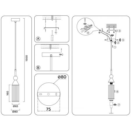Подвесной светильник Ambrella Light LH55251