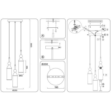 Подвесной светильник Ambrella Light LH55272
