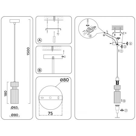 Подвесной светильник Ambrella Light LH56111