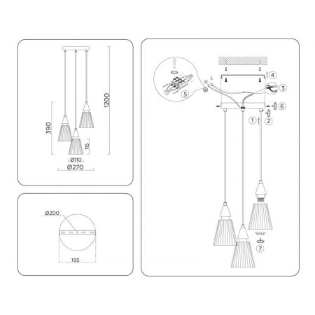 Подвесной светильник Ambrella Light LH58112